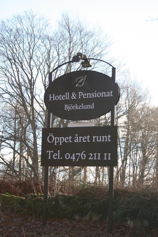 Hotel & Pensionat Bjoerkelund Stenbrohult  エクステリア 写真